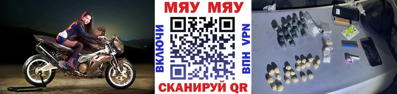 Где можно купить наркотики Киренск МДМА  Амфетамин  Гашиш  COCAIN 