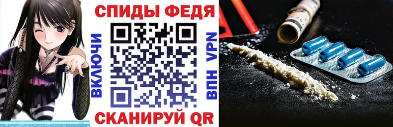 Amphetamine 97% Киренск