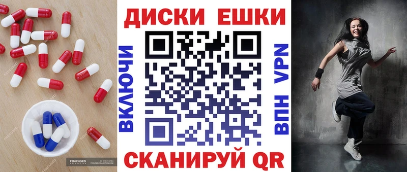 ЭКСТАЗИ Cube  Киренск 