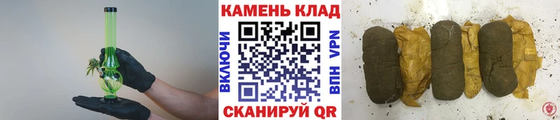 МЕГА зеркало закладка Киренск Гашиш хэш
