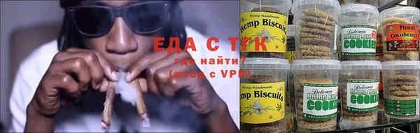 гидропоника Белоозёрский