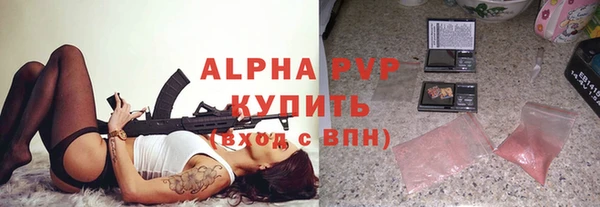 гидропоника Белоозёрский