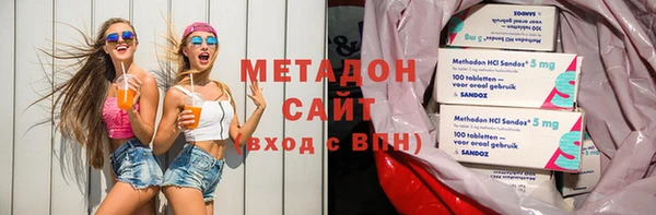 гидропоника Белоозёрский