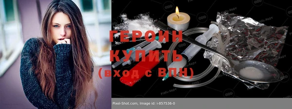 дмт Беломорск