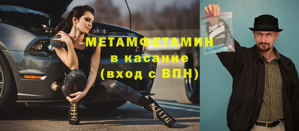 гидропоника Белоозёрский