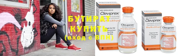 дмт Беломорск