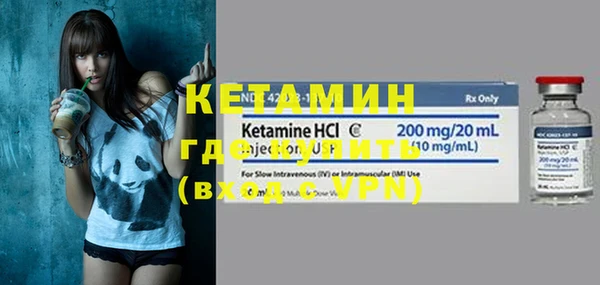 круглые Баксан