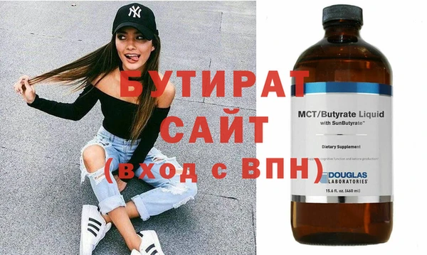 дмт Беломорск