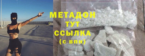 дмт Беломорск