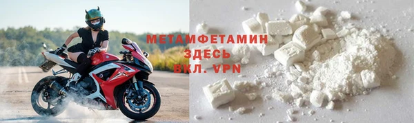 дмт Беломорск