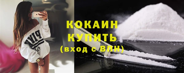 дмт Беломорск