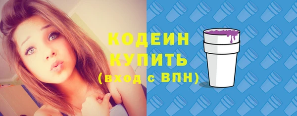 гидропоника Белоозёрский