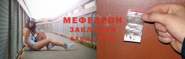 гидропоника Белоозёрский