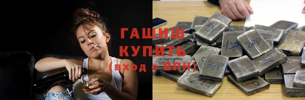 дмт Беломорск