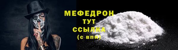 дмт Беломорск