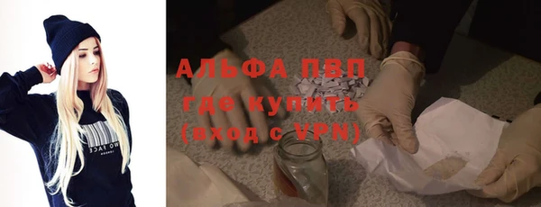 дмт Беломорск
