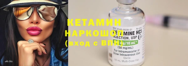 гидропоника Белоозёрский