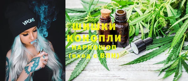 дмт Беломорск