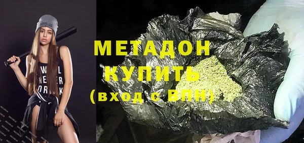 гидропоника Белоозёрский