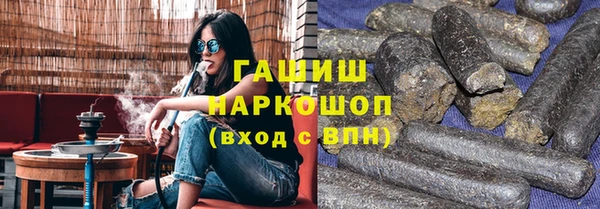 дмт Беломорск