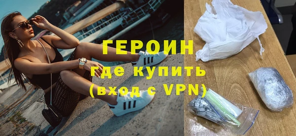 дмт Беломорск