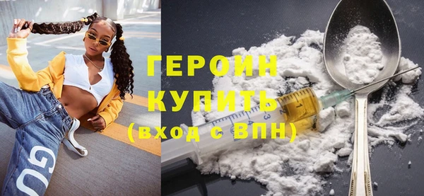 гидропоника Белоозёрский