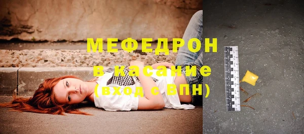 круглые Баксан