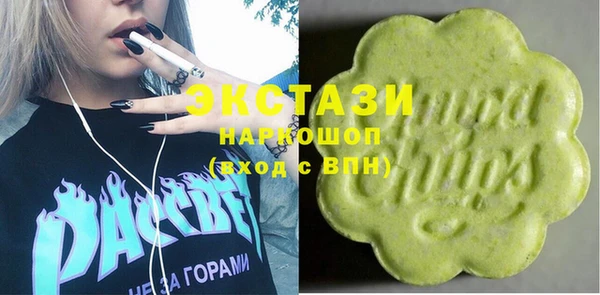 дмт Беломорск