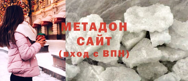 гидропоника Белоозёрский