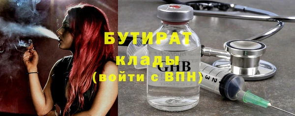 гидропоника Белоозёрский