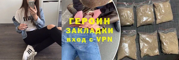 гидропоника Белоозёрский
