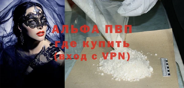 дмт Беломорск
