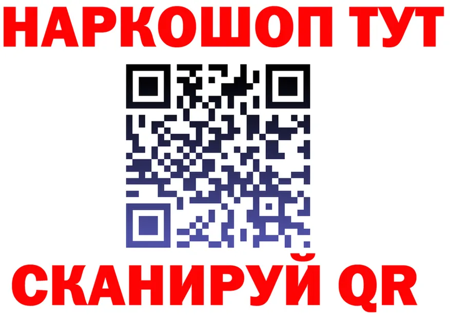 A PVP СК КРИС как зайти это kraken Киренск