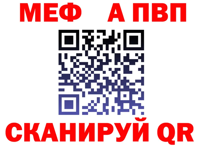 АМФ Premium зеркало shop OMG Киренск