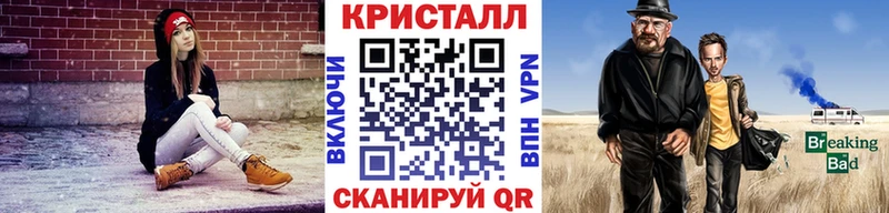 МЕТАМФЕТАМИН Декстрометамфетамин 99.9%  Киренск 