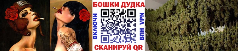 Конопля THC 21%  Киренск 